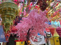 -吉祥圣雪藏餐