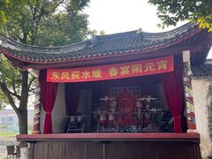 -丝绸小镇荻港古村