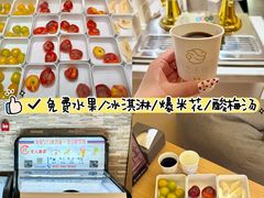 -艺水间水汇