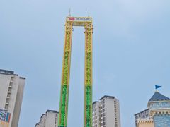 -徐州乐园加勒比水世界