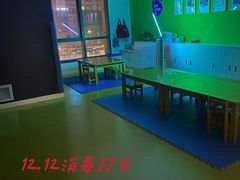 -美吉姆早教(西安万象城中心)