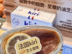 -工匠面包(壹方店)