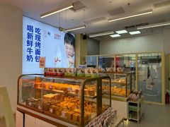 -红星前进面包牛奶公司(五道口购物中心店)