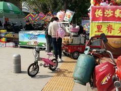 -西安汉城湖景区