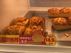 -味多美蛋糕(回龙观东大街店)