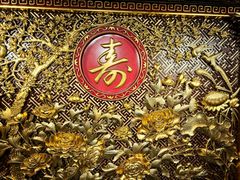 -镛记酒家