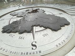 -巴陵广场
