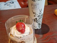 -嘉华鲜花饼·现烤(昆明老街店)