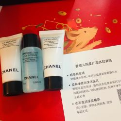 -Chanel