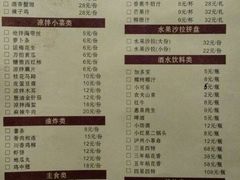 -赖胖子肉蟹煲(临川万象新城店)