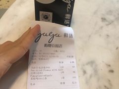 大堂-gaga(深圳福田星河COCO Park店)