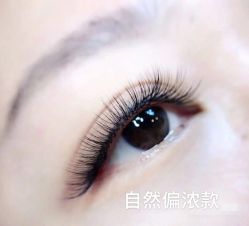 点击看大图 -Meet Nail 美睫·美甲