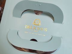 -奥米亚生日蛋糕(拱墅店)