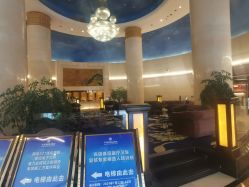 -天邑国际酒店·宴会厅