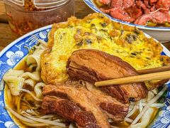 -佰仙面馆