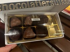 -Laderach 莱德拉(上海环贸iapm店)