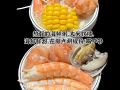 -楚江子·龙继斑鱼庄·洛阳头牌·粥底鱼火锅(太康路店)