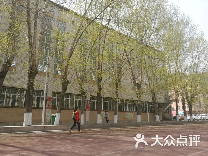 哈尔滨市朝鲜族第一中学校图片 第2张