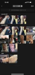 -恒古刺青·祛除纹身·手工穿孔饰品