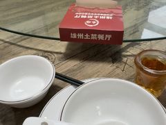 -南雄雄州土菜餐厅(粤北大厦店)