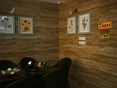 -益健·足疗汗蒸SPA(芙蓉广场店)