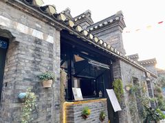 -周家二小姐的菜(西津渡店)