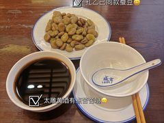 -咸亨酒店•非遗绍兴菜•中华老字号(堂吃餐厅)