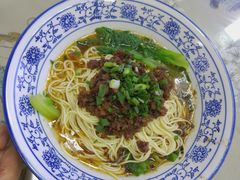 -渝之汇牛肉豌杂面