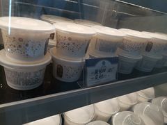 -三元梅园(团结湖店)