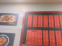 -洪福米线(浣纱路店)