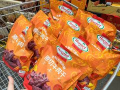 -山姆会员商店(邻瑞广场店)