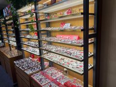 -优医视平价眼镜超市蔡司依视路折扣(小马厂店)