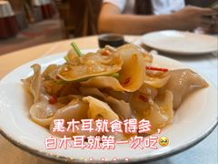 -太子园林酒家