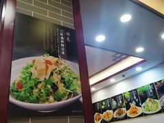 -李连贵熏肉大饼(沈阳站店)