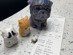 -半岛宠物医院24小时(白果林店)