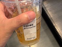 -星巴克臻选(深圳万象天地旗舰店)