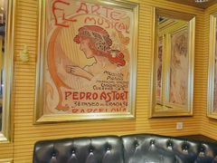 -自由港KTV(王子公主金平店)