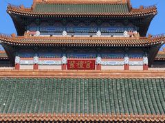 -中国紫檀博物馆