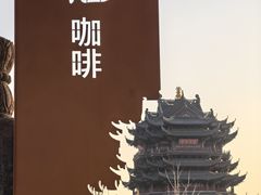 -重元寺