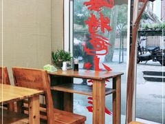 -上海特色小笼店(铁岭路90弄小区店)