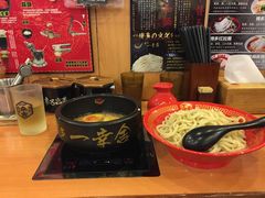 -博多一幸舍(侨福芳草地购物中心店)