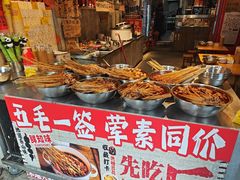 -嘉州鲜知味钵钵鸡(奎星楼店)