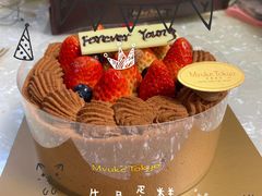 -布歌东京(德基BHG店)