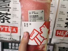 -喜茶(深圳福田星河COCO Park店)