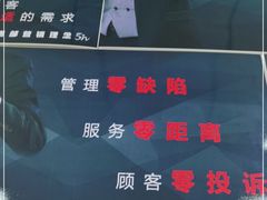-滕头生态酒店(奉化店)