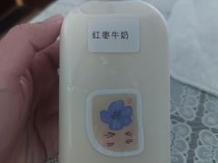 红枣牛奶-白色日记·手作酸奶(麦凯乐店)