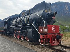 -百里峡七彩艺术小镇