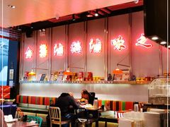 -陈鹏鹏潮汕菜(宝安机场T3航站楼店)