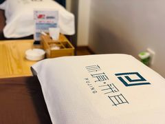 -朴境采耳·足道按摩(科学大道旗舰店)