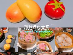 -广州酒家(文昌总店)